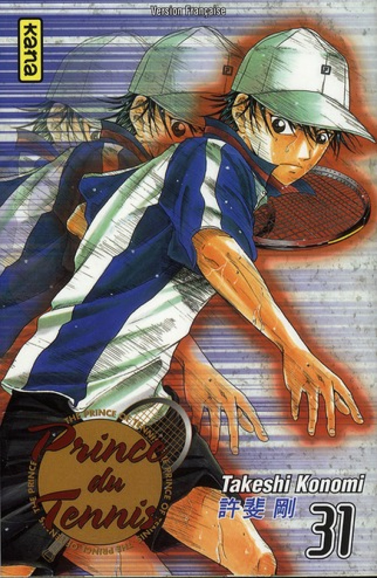 PRINCE DU TENNIS - TOME 31 - TAKESHI KONOMI - DARGAUD