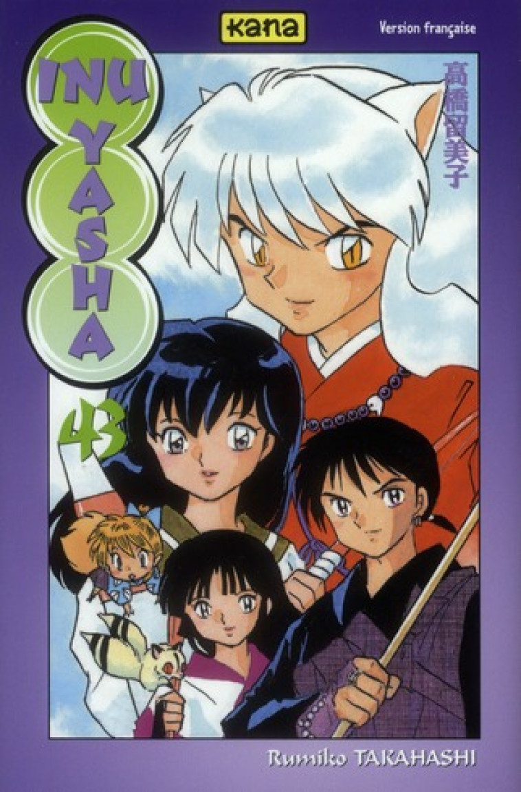 INU-YASHA - TOME 43 - RUMIKO TAKAHASHI - DARGAUD