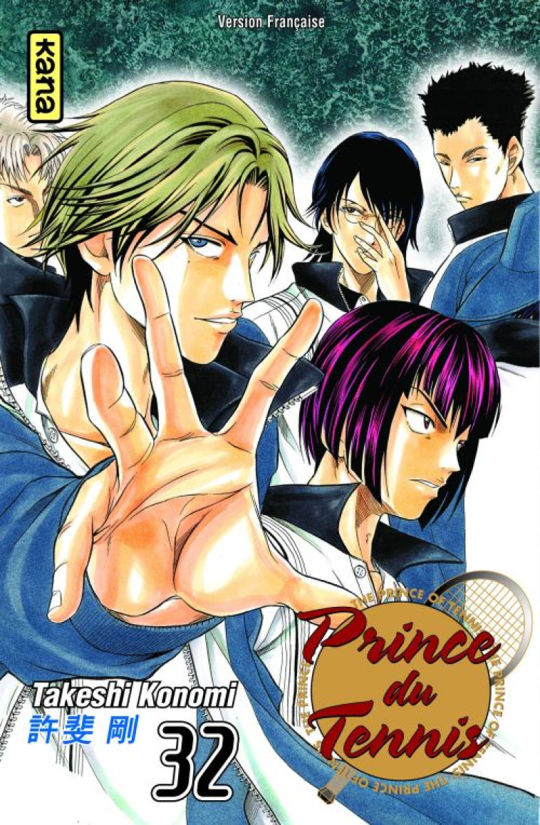 PRINCE DU TENNIS - TOME 32 - TAKESHI KONOMI - DARGAUD