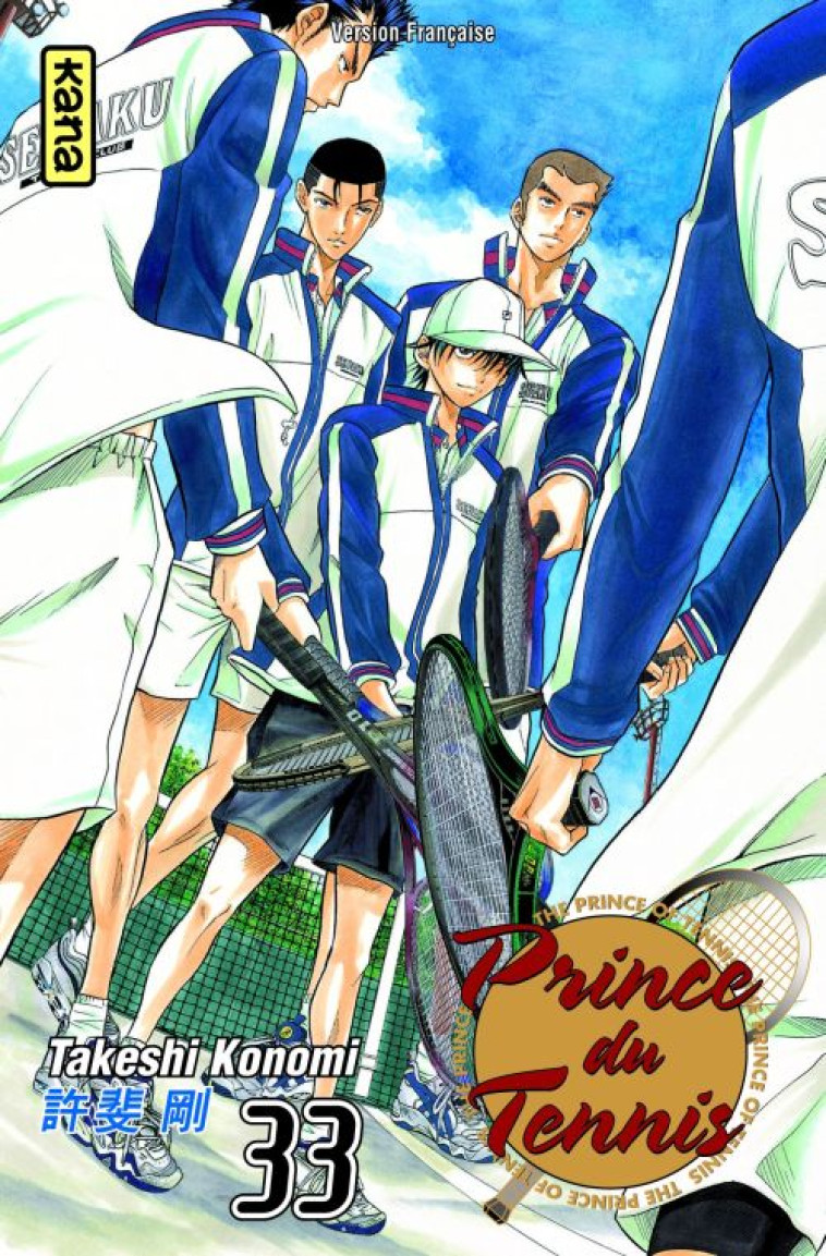 PRINCE DU TENNIS - TOME 33 - TAKESHI KONOMI - DARGAUD