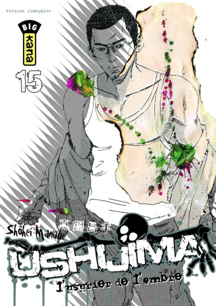 USHIJIMA, L-USURIER DE L-OMBRE - TOME 15 - SHOHEI MANABE - DARGAUD