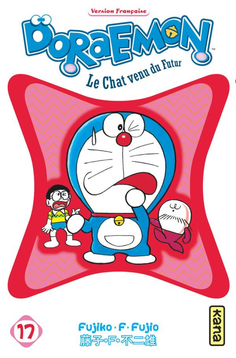 DORAEMON - TOME 17 - FUJIKO. F. FUJIO - DARGAUD