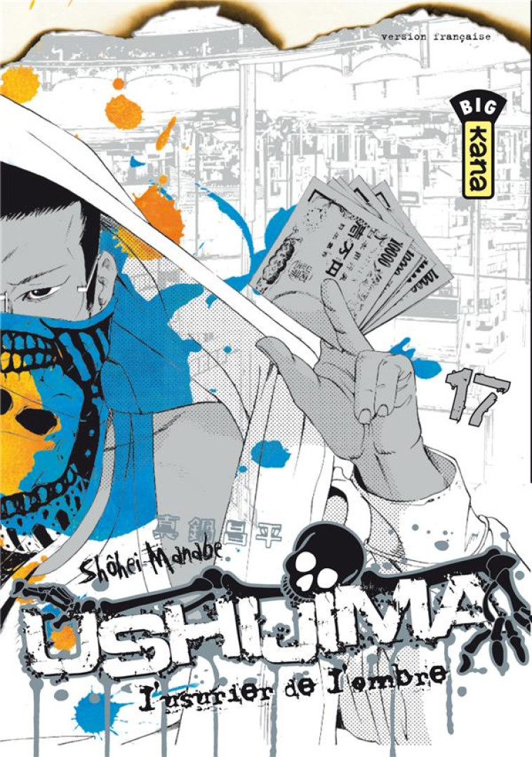 USHIJIMA, L-USURIER DE L-OMBRE - TOME 17 - SHOHEI MANABE - DARGAUD