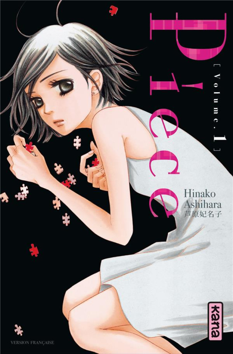 PIECE - TOME 1 - HINAKO ASHIHARA - DARGAUD