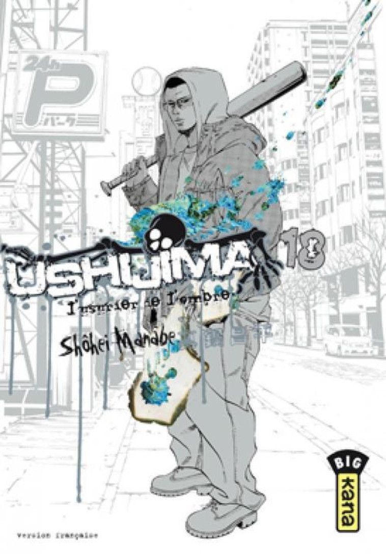 USHIJIMA, L-USURIER DE L-OMBRE - TOME 18 - SHOHEI MANABE - DARGAUD