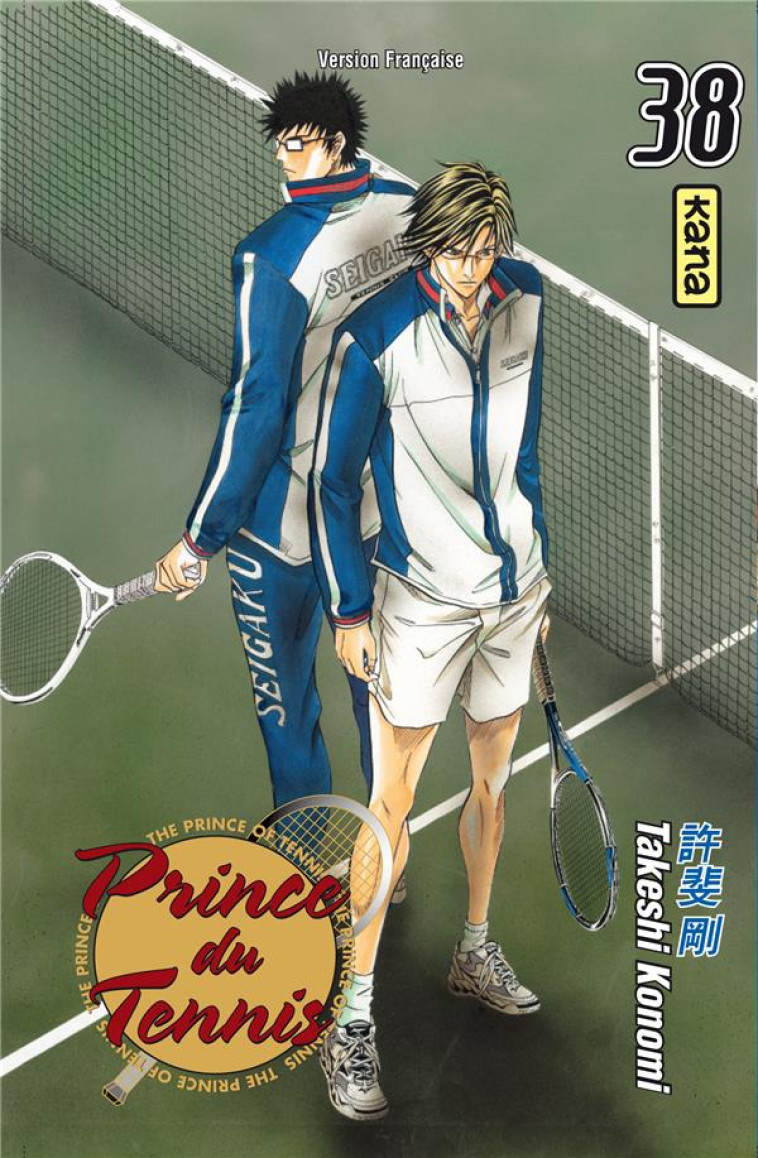 PRINCE DU TENNIS - TOME 38 - TAKESHI KONOMI - DARGAUD