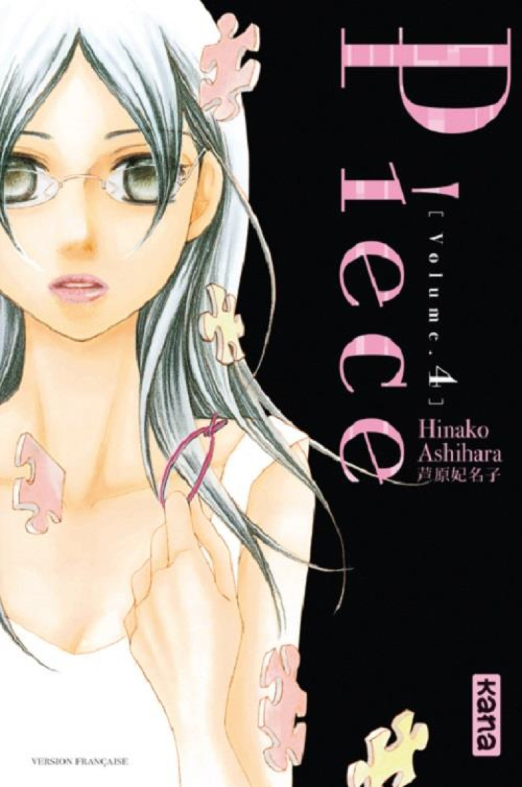 PIECE - TOME 4 - HINAKO ASHIHARA - Kana