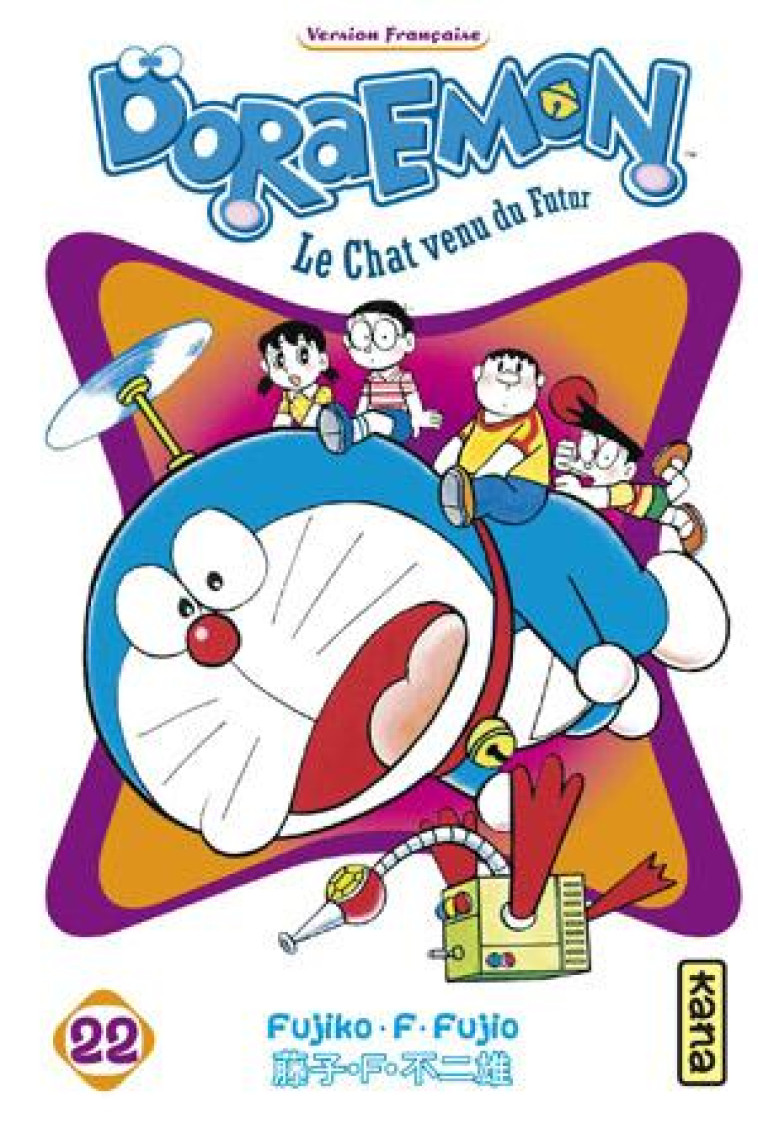 DORAEMON - TOME 22 - FUJIKO. F. FUJIO - Kana