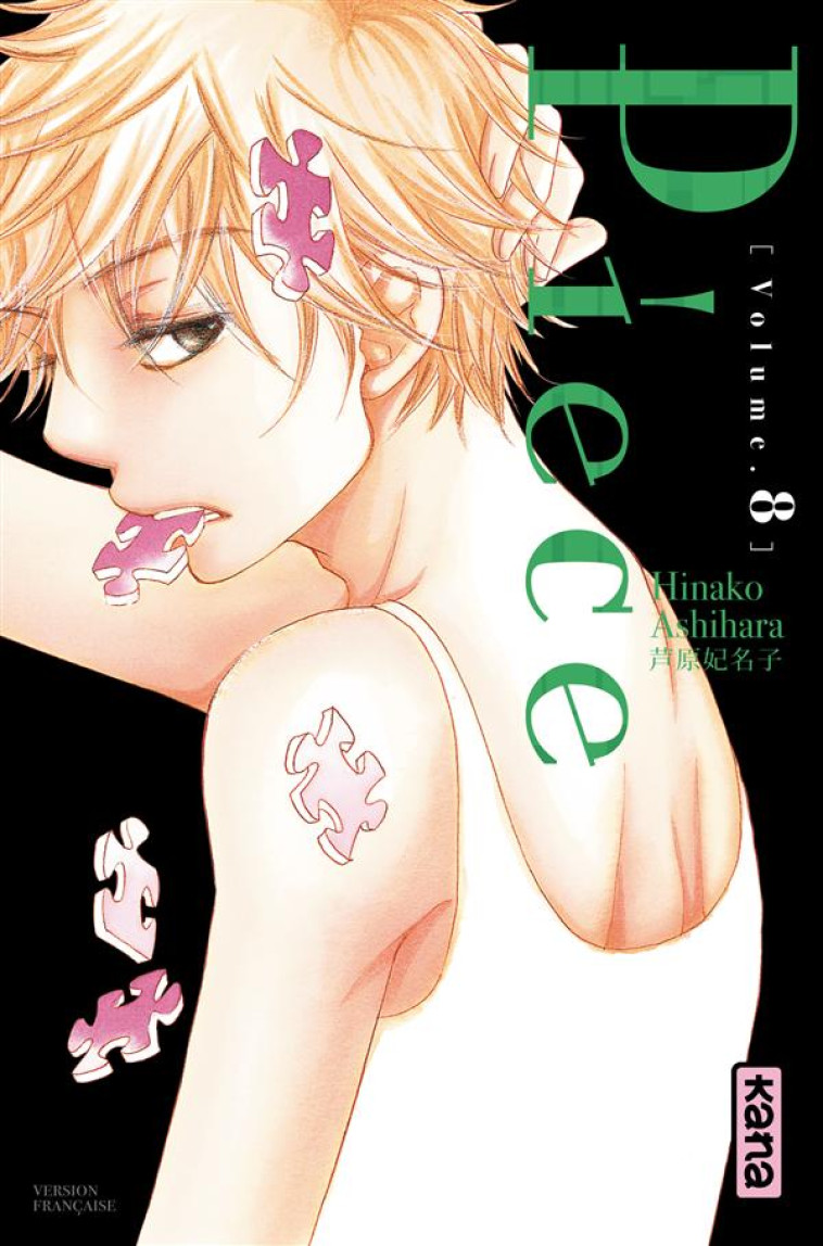 PIECE - TOME 8 - HINAKO ASHIHARA - Kana