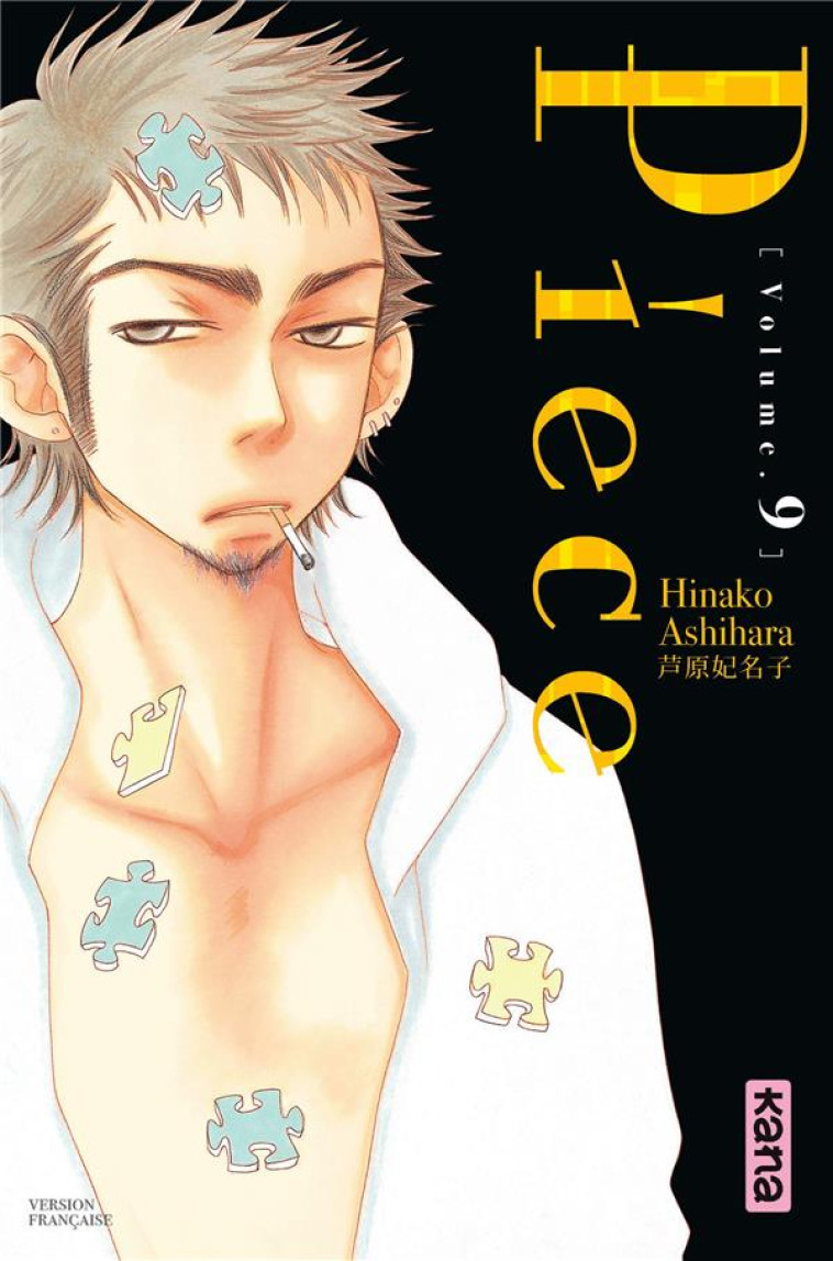 PIECE - TOME 9 - HINAKO ASHIHARA - Kana