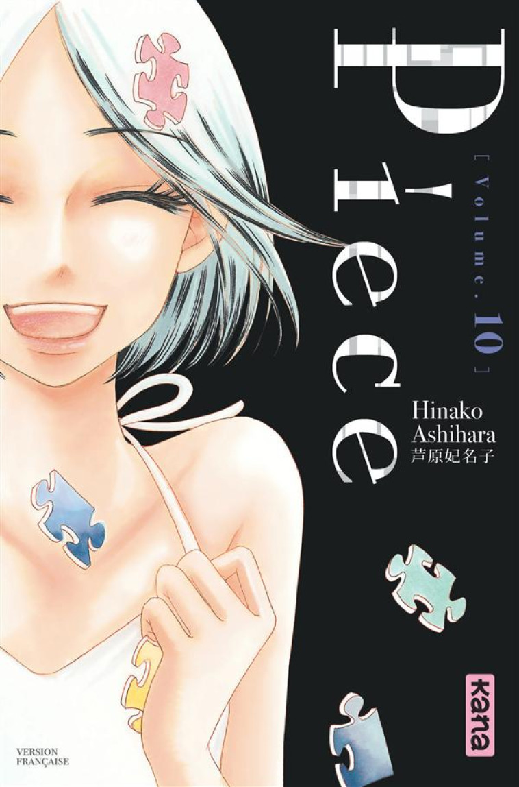 PIECE - TOME 10 - HINAKO ASHIHARA - Kana