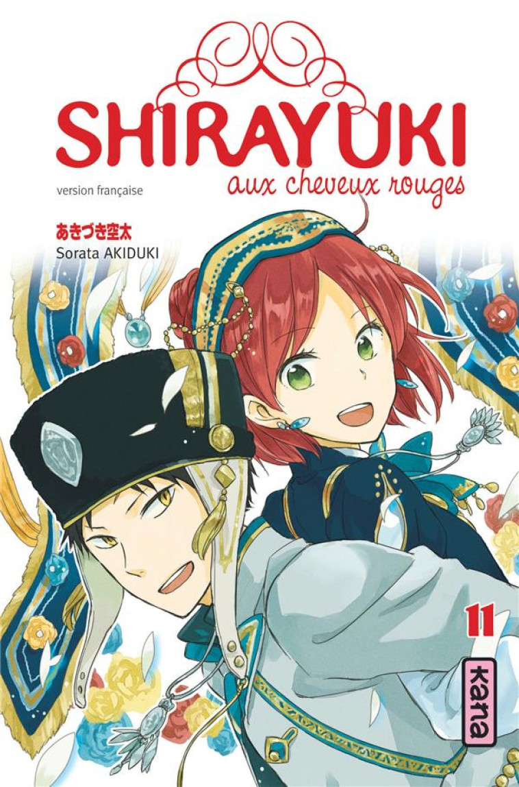 SHIRAYUKI AUX CHEVEUX ROUGES - TOME 11 - SORATA AKIDUKI - Kana