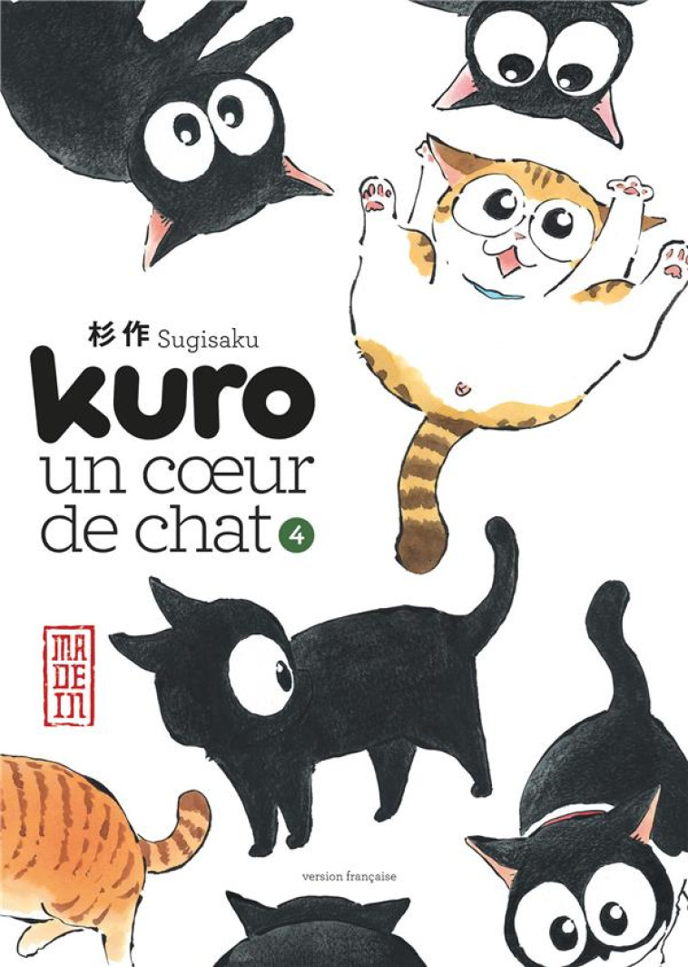 KURO UN COEUR DE CHAT - TOME 4 - SUGISAKU - Kana