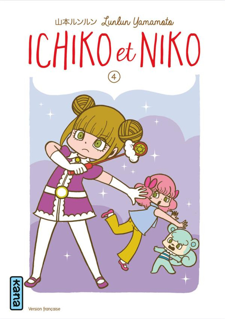 ICHIKO ET NIKO - TOME 4 - LUNLUN YAMAMOTO - Kana