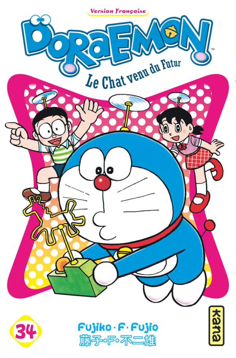 DORAEMON - TOME 34 - FUJIKO. F. FUJIO - Kana