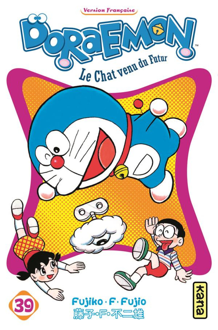 DORAEMON - TOME 39 - FUJIKO. F. FUJIO - DARGAUD