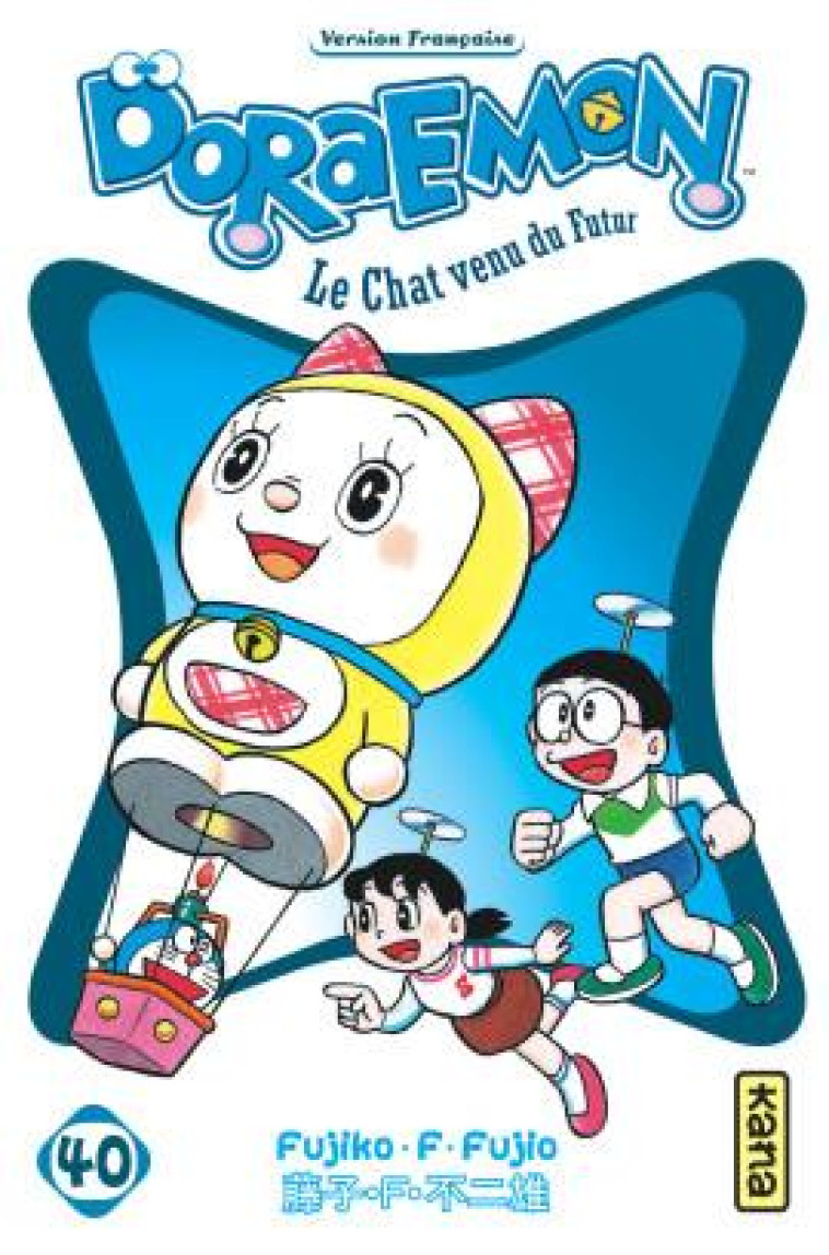 DORAEMON - TOME 40 - FUJIKO. F. FUJIO - DARGAUD