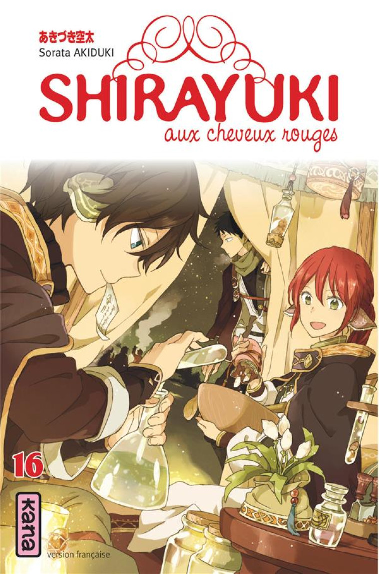 SHIRAYUKI AUX CHEVEUX ROUGES - TOME 16 - SORATA AKIDUKI - DARGAUD