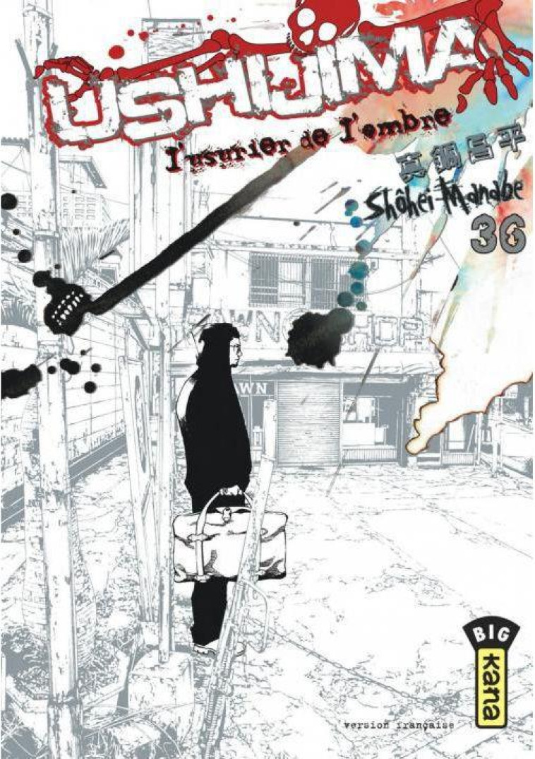 USHIJIMA, L-USURIER DE L-OMBRE - TOME 36 - SHOHEI MANABE - DARGAUD