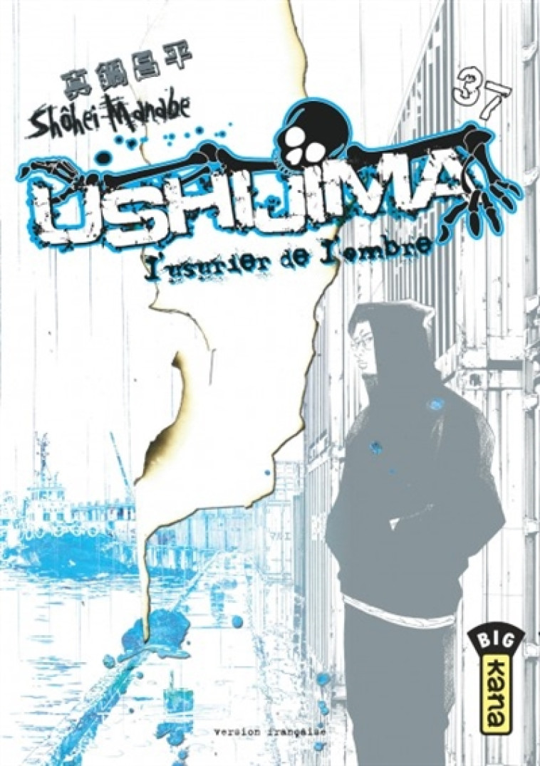 USHIJIMA, L-USURIER DE L-OMBRE - TOME 37 - SHOHEI MANABE - DARGAUD