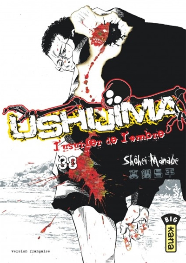 USHIJIMA, L-USURIER DE L-OMBRE - TOME 38 - SHOHEI MANABE - DARGAUD