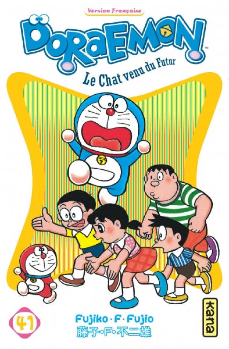 DORAEMON - TOME 41 - FUJIKO. F. FUJIO - DARGAUD