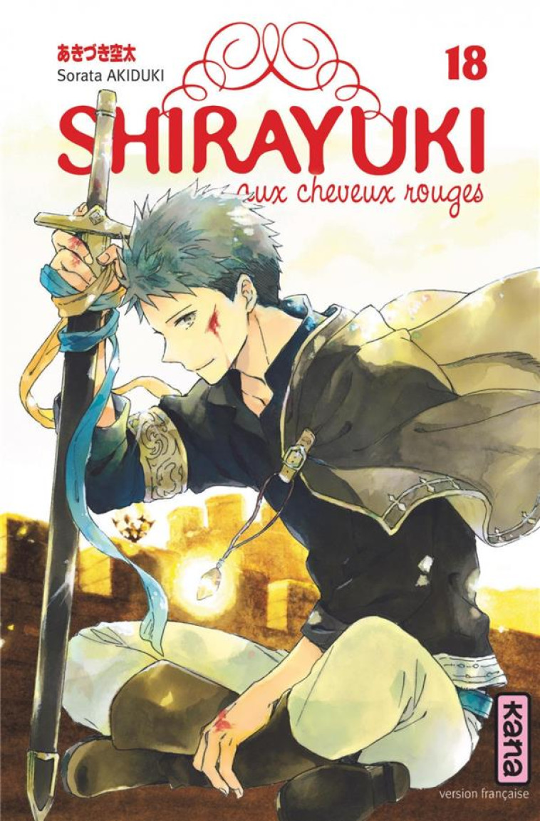 SHIRAYUKI AUX CHEVEUX ROUGES - TOME 18 - SORATA AKIDUKI - DARGAUD