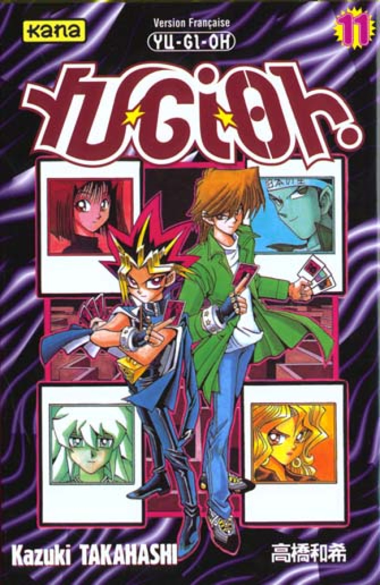 YU-GI-OH ! - TOME 11 - KAZUKI TAKAHASHI - DARGAUD