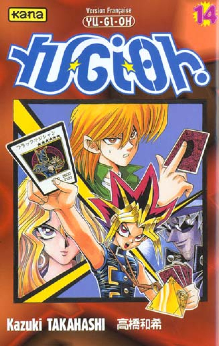 YU-GI-OH ! - TOME 14 - KAZUKI TAKAHASHI - DARGAUD