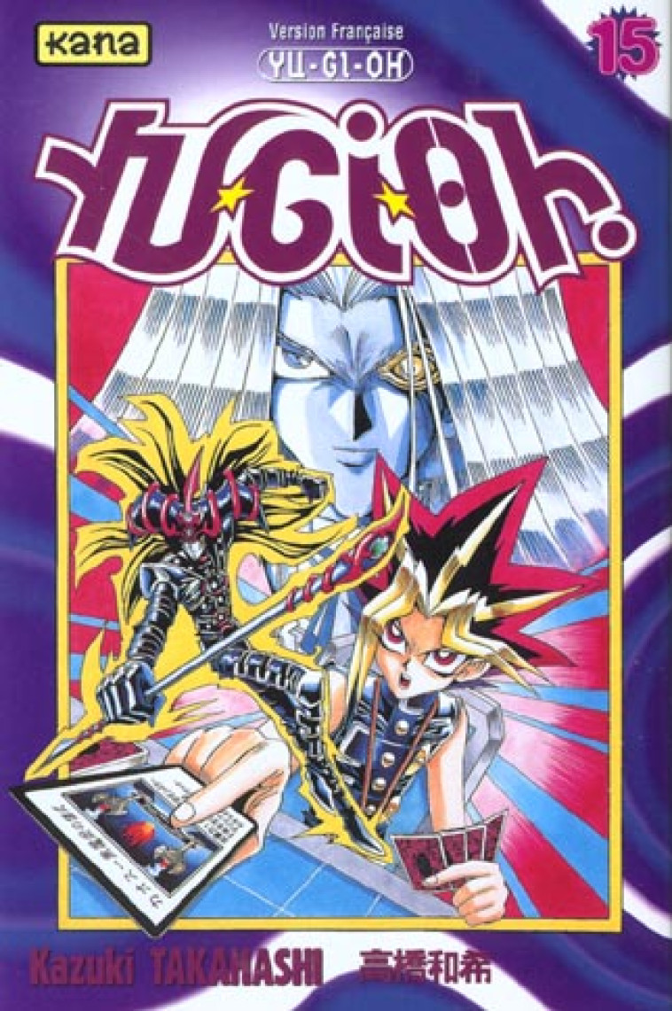 YU-GI-OH ! - TOME 15 - KAZUKI TAKAHASHI - DARGAUD