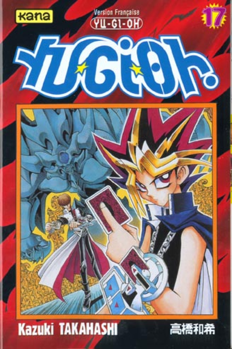 YU-GI-OH ! - TOME 17 - KAZUKI TAKAHASHI - DARGAUD