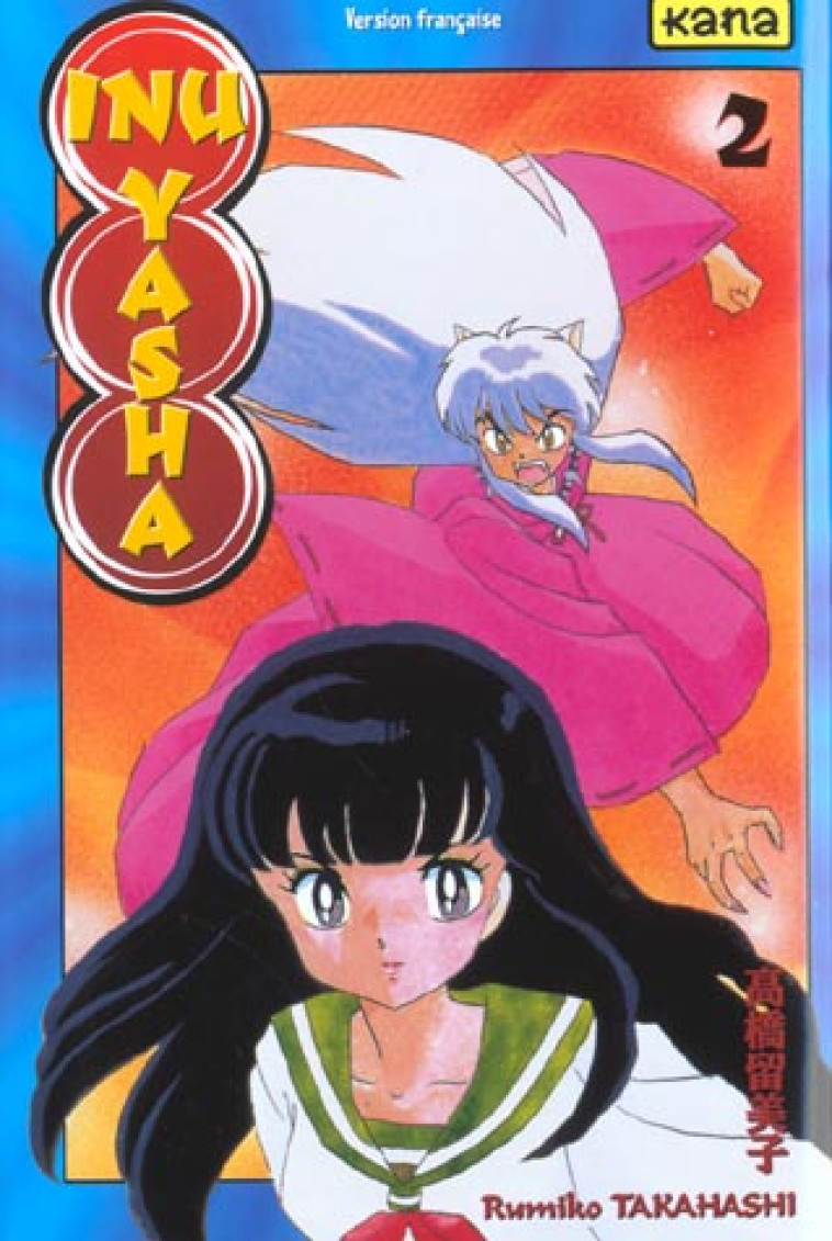 INU-YASHA - TOME 2 - RUMIKO TAKAHASHI - DARGAUD