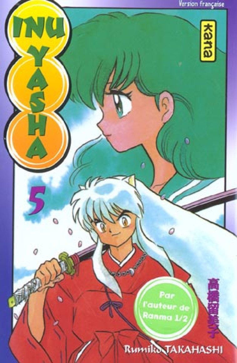 INU-YASHA - TOME 5 - RUMIKO TAKAHASHI - DARGAUD