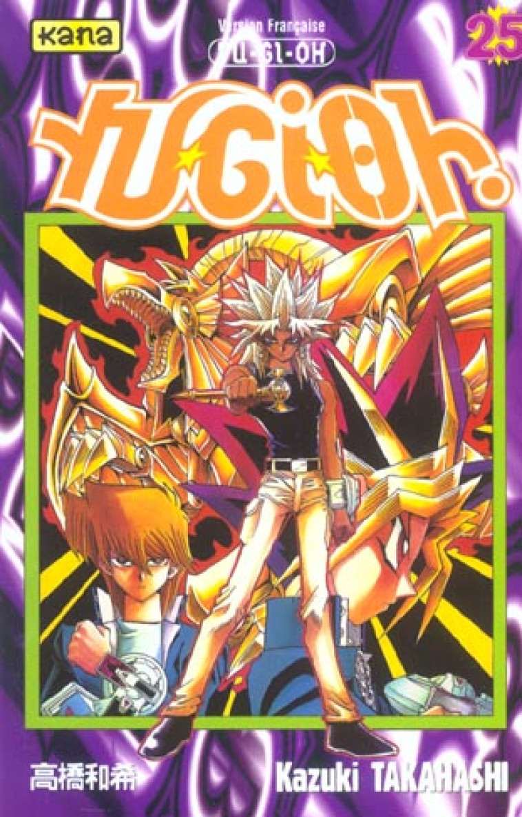 YU-GI-OH ! - TOME 25 - KAZUKI TAKAHASHI - DARGAUD