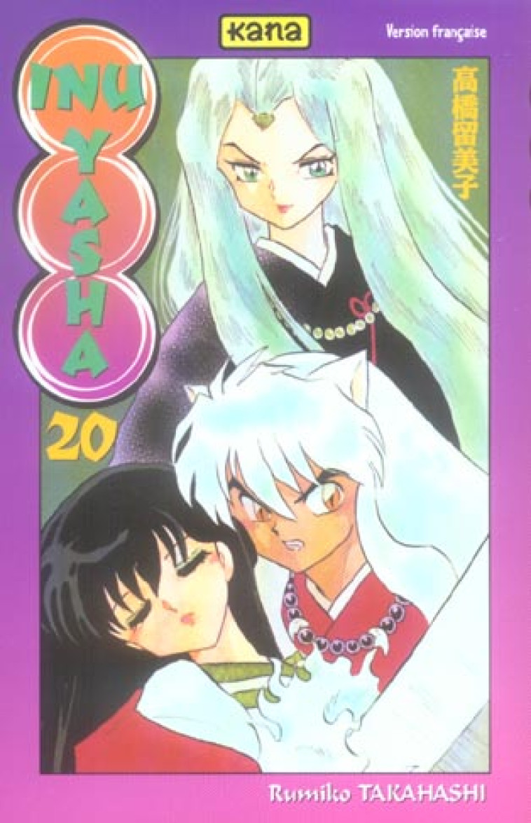 INU-YASHA - TOME 20 - RUMIKO TAKAHASHI - DARGAUD