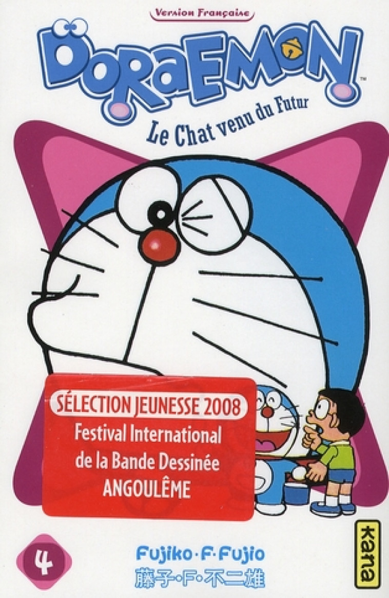 DORAEMON - TOME 4 - FUJIKO. F. FUJIO - DARGAUD