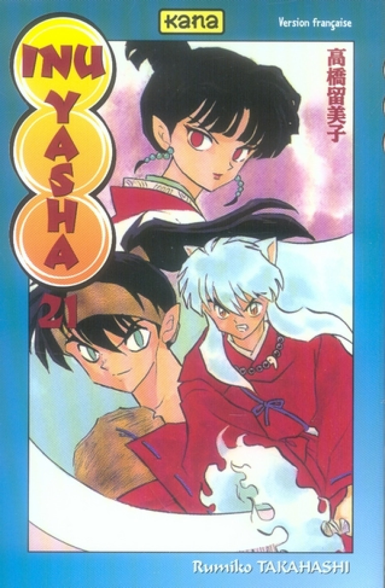 INU-YASHA - TOME 21 - RUMIKO TAKAHASHI - DARGAUD