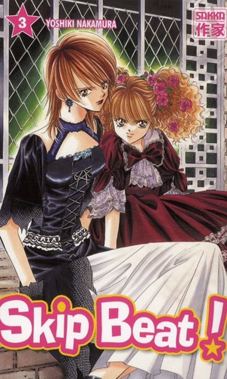 SKIP BEAT ! - VOL03 - NAKAMURA - CASTERMAN