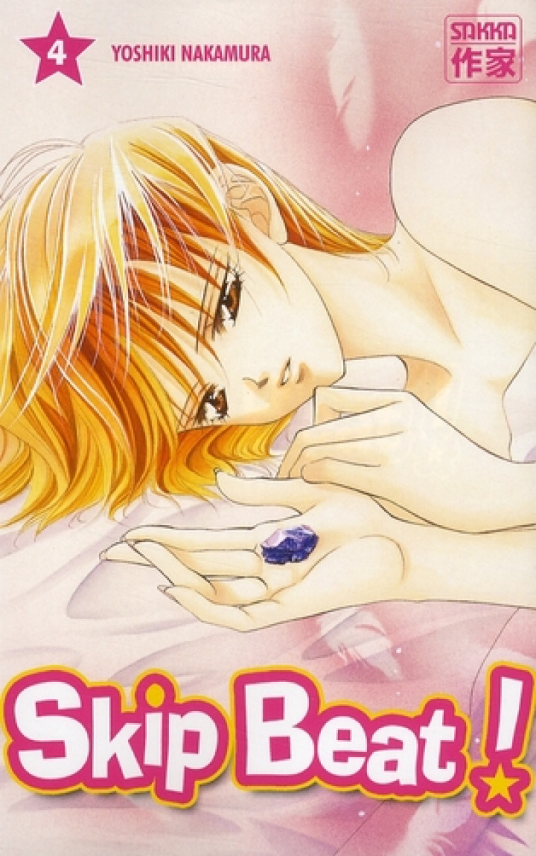 SKIP BEAT ! - VOL04 - NAKAMURA - CASTERMAN