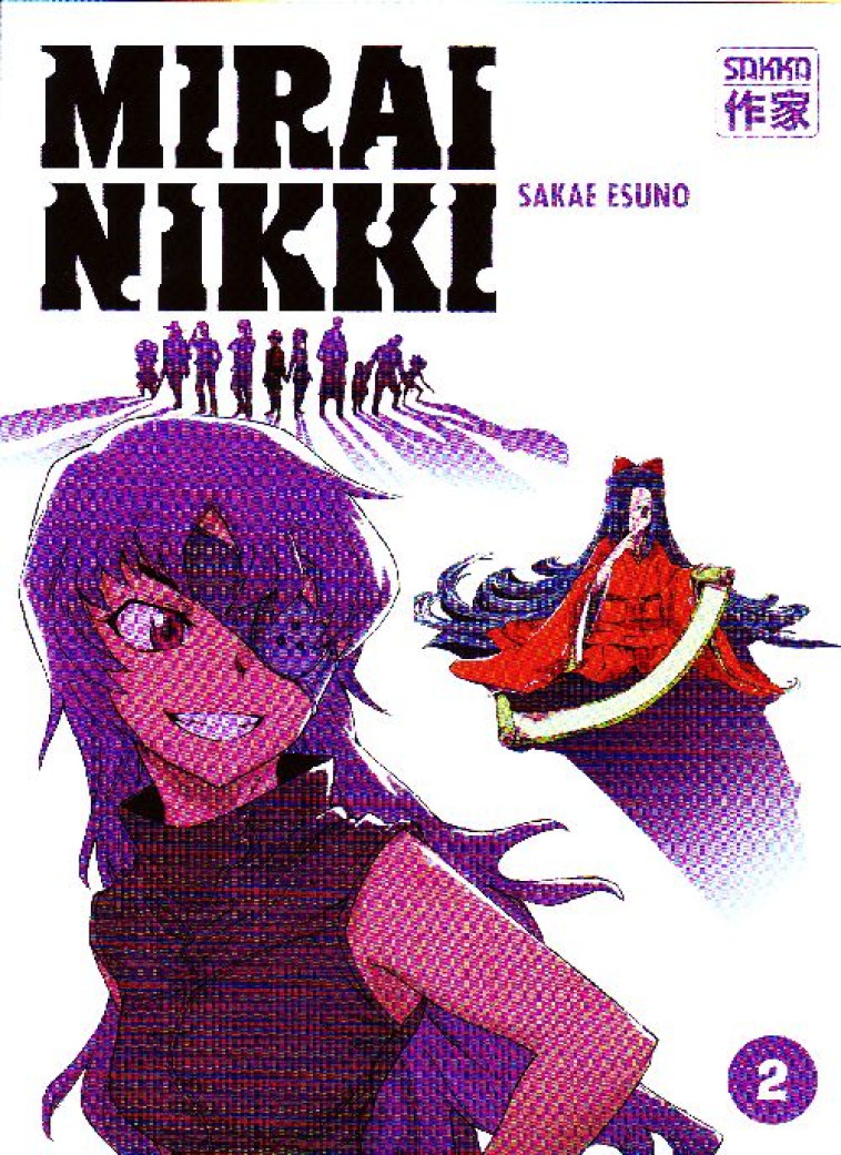 MIRAI NIKKI - VOL02 - ESUNO - CASTERMAN