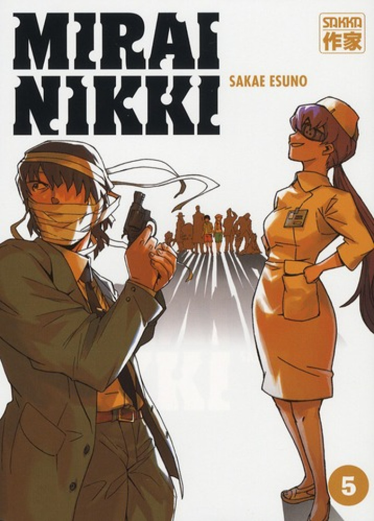 MIRAI NIKKI - VOL05 - ESUNO - CASTERMAN