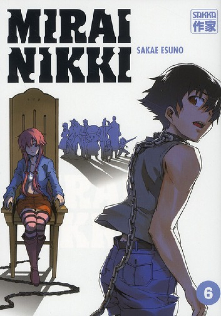 MIRAI NIKKI - VOL06 - ESUNO - CASTERMAN