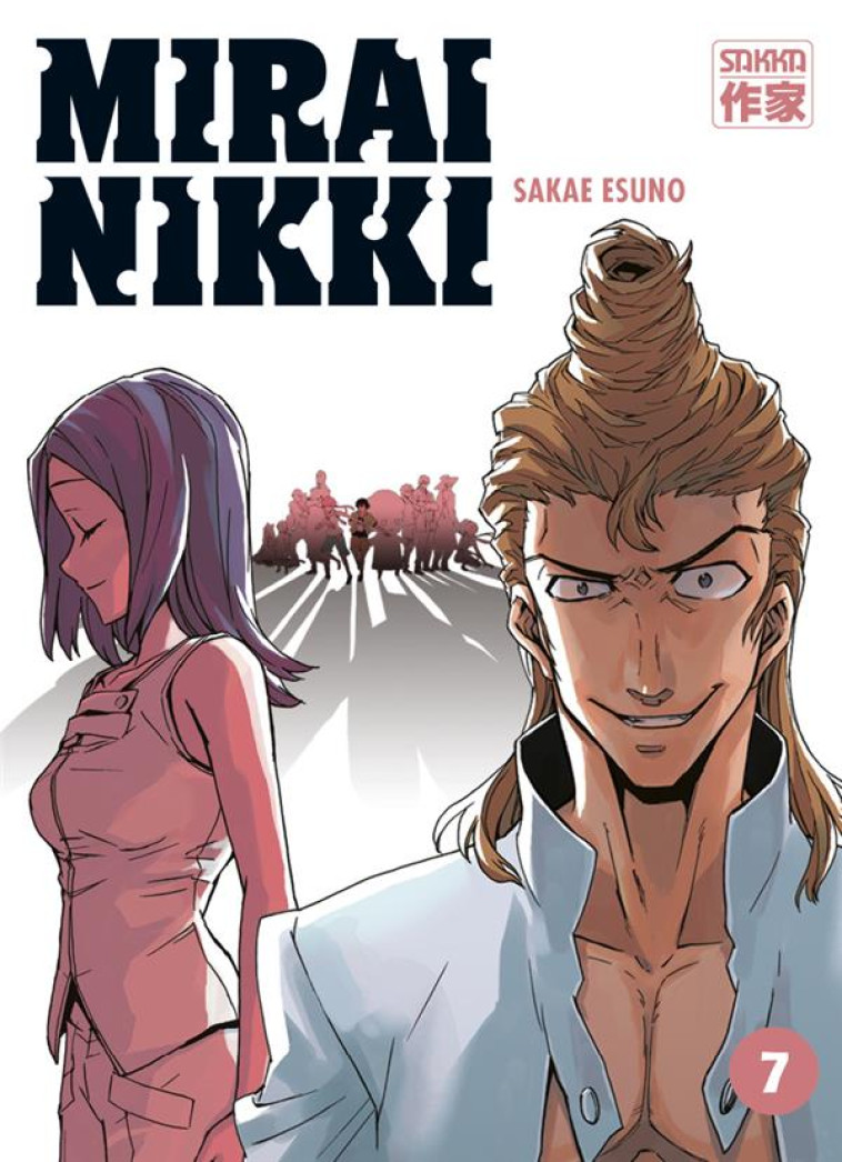 MIRAI NIKKI - VOL07 - ESUNO - CASTERMAN