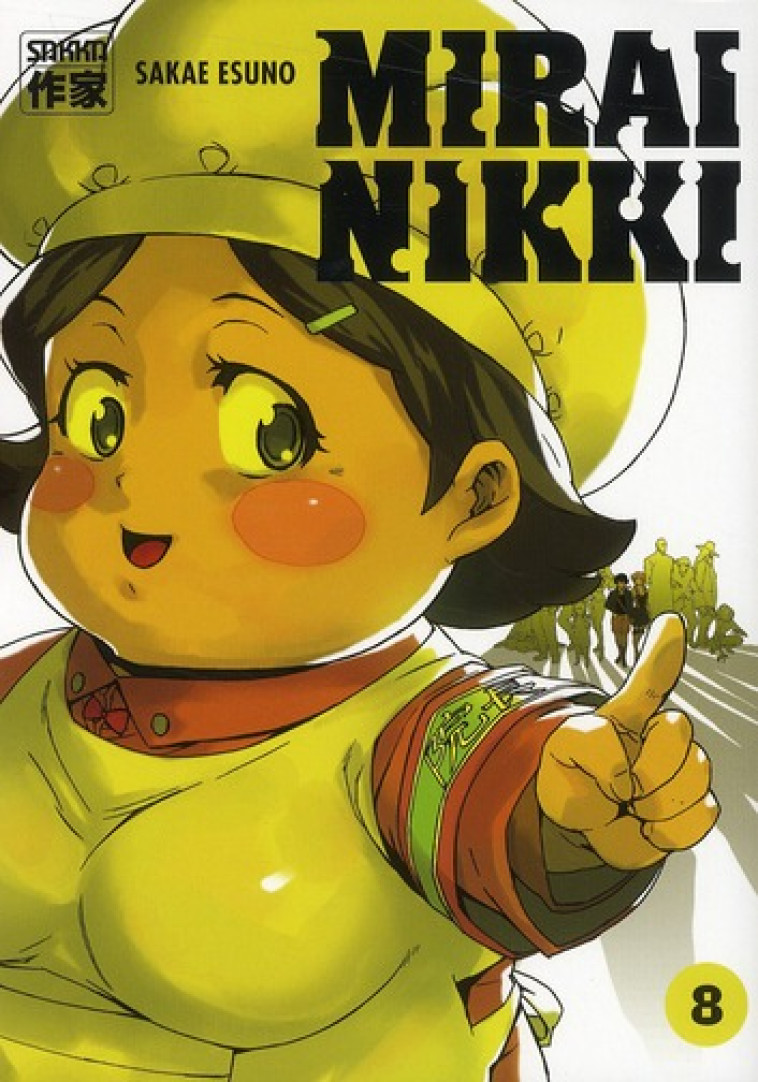 MIRAI NIKKI - VOL08 - ESUNO - CASTERMAN