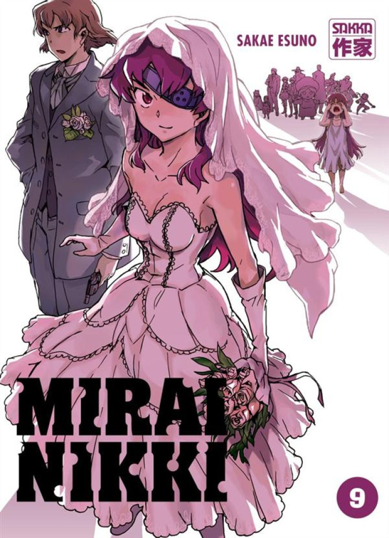 MIRAI NIKKI - VOL09 - ESUNO - CASTERMAN