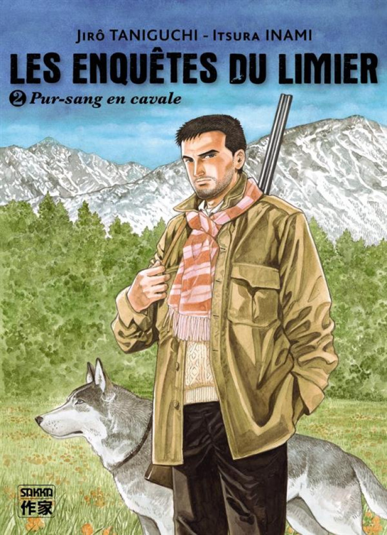 LES ENQUETES DU LIMIER - VOL02 - PUR-SANG EN CAVALE - TANIGUCHI - Sakka