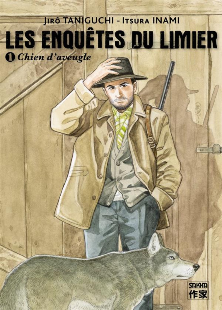 LES ENQUETES DU LIMIER - VOL01 - CHIEN D-AVEUGLE - TANIGUCHI - Sakka