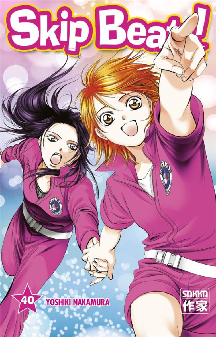 SKIP BEAT ! - VOL40 - NAKAMURA - CASTERMAN