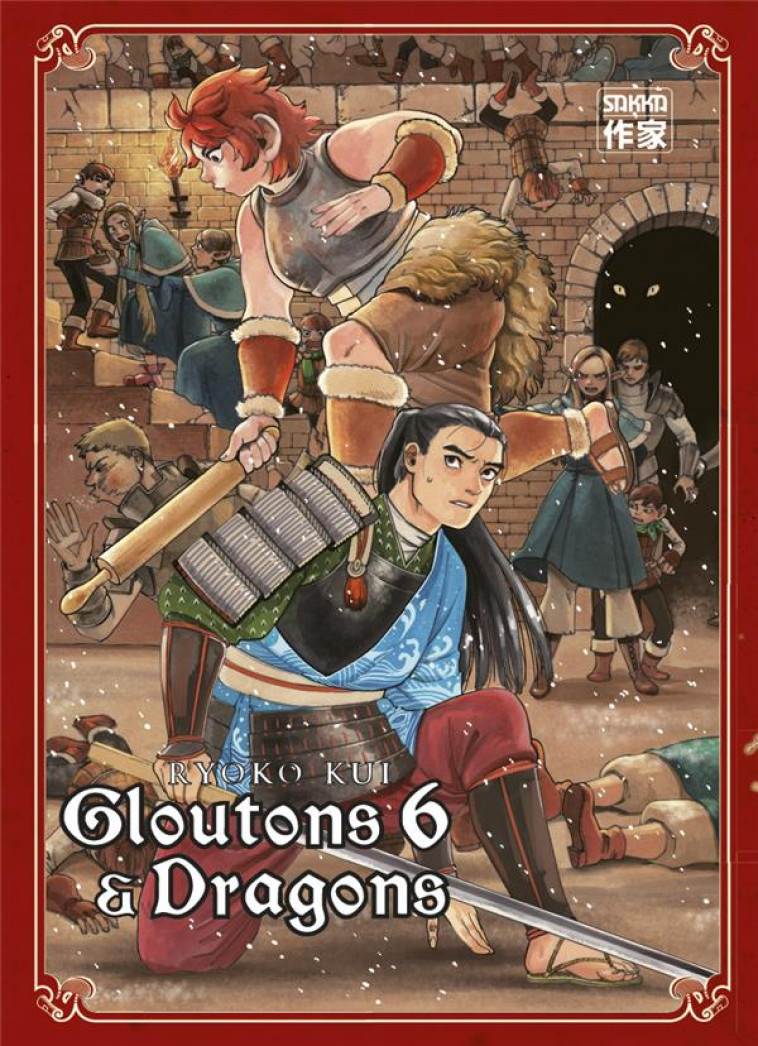 GLOUTONS ET DRAGONS - VOL06 - KUI/RYOKO KUI - CASTERMAN