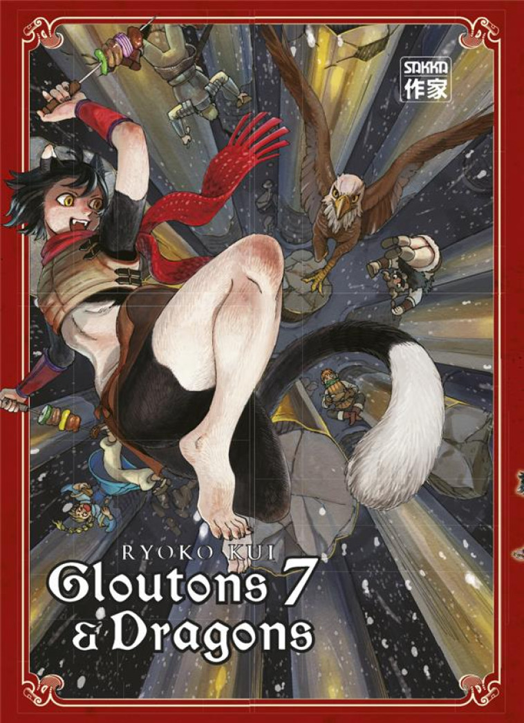 GLOUTONS ET DRAGONS - VOL07 - KUI/RYOKO KUI - CASTERMAN